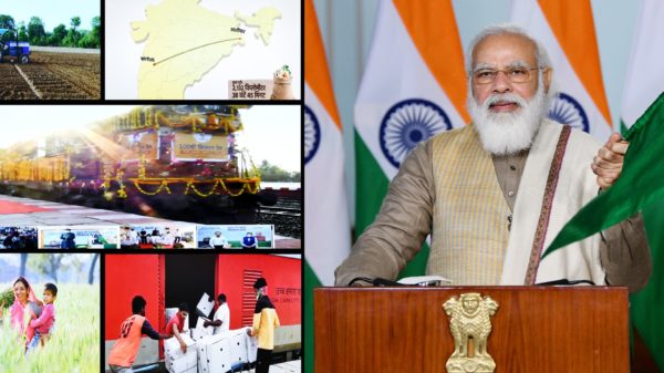 किसान रेल प्रधानमंत्री नरेंद्र मोदी 28 दिसंबर 2020