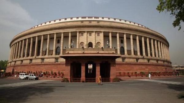 Indian Parliament संसद का बजट सत्र