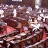 Parliament Rajya Sabha अपने-अपने सदनों में पहुंचे सांसद