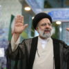 ईरान राष्ट्रपति चुनाव